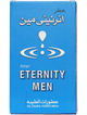 Eternity Men 6ML