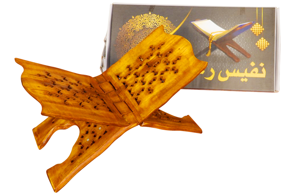 Brass Jaali Rehal- 8 Inch