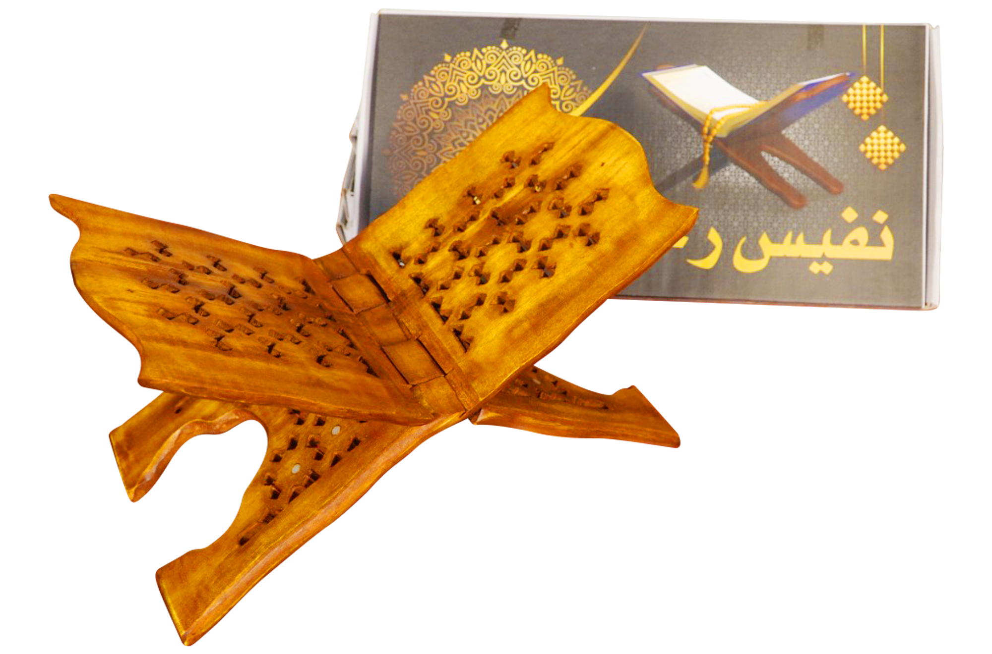 Brass Jaali Rehal- 8 Inch