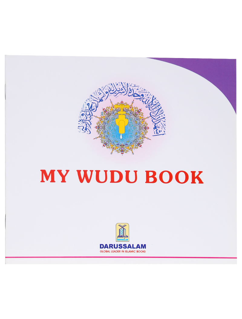 My Wudu Book