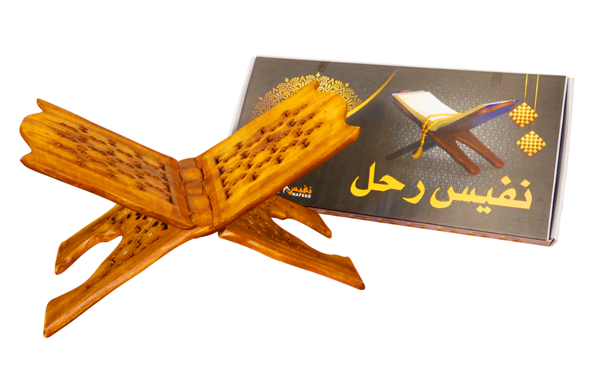 Brass Jaali Rehal- 7 Inch