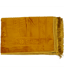 Prayer Mat - Fancy (design & color may vary)