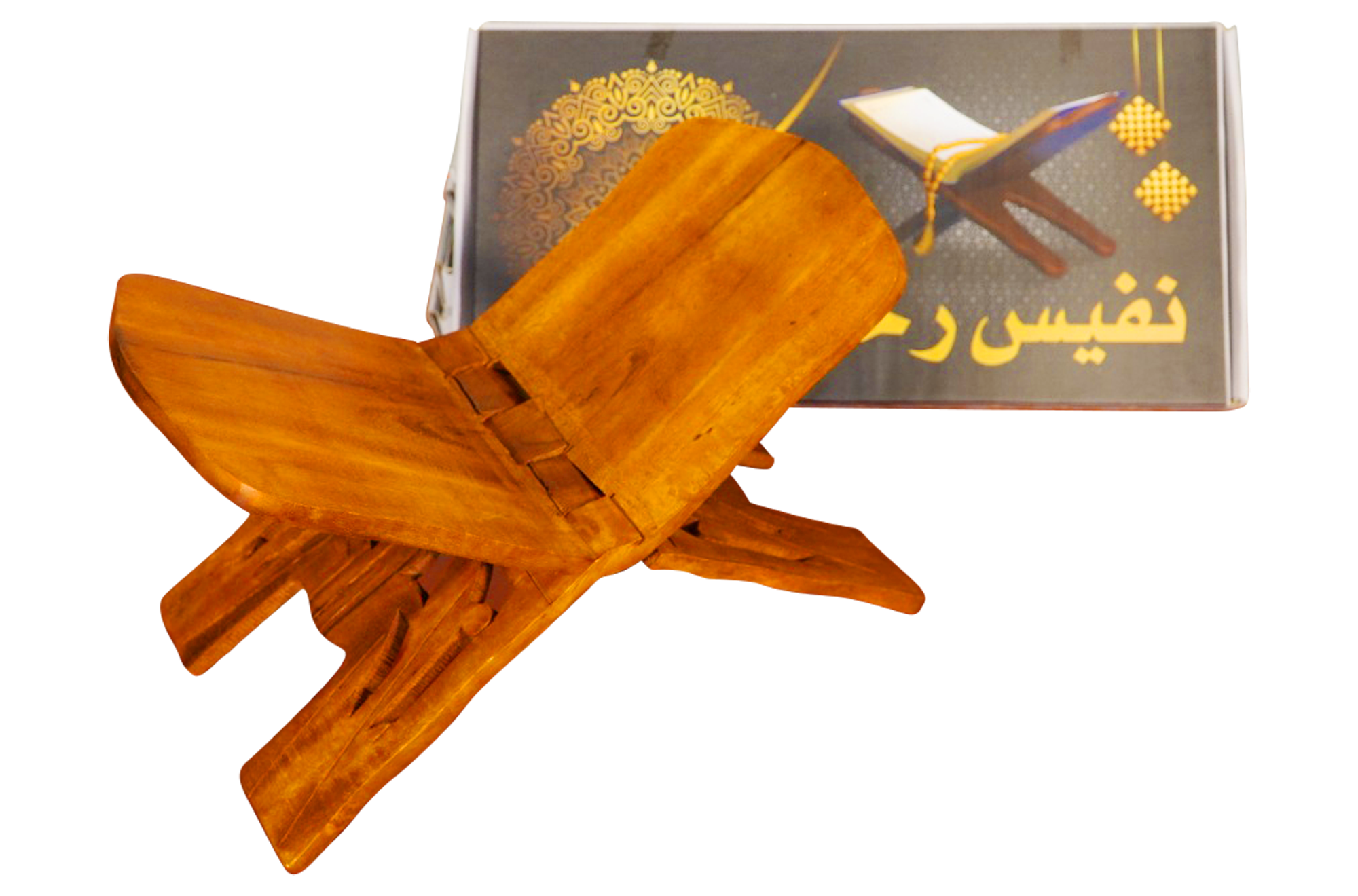 Carving Rehal- 8 Inch Main image