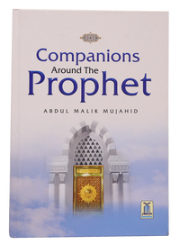 Companions Around The Prophet