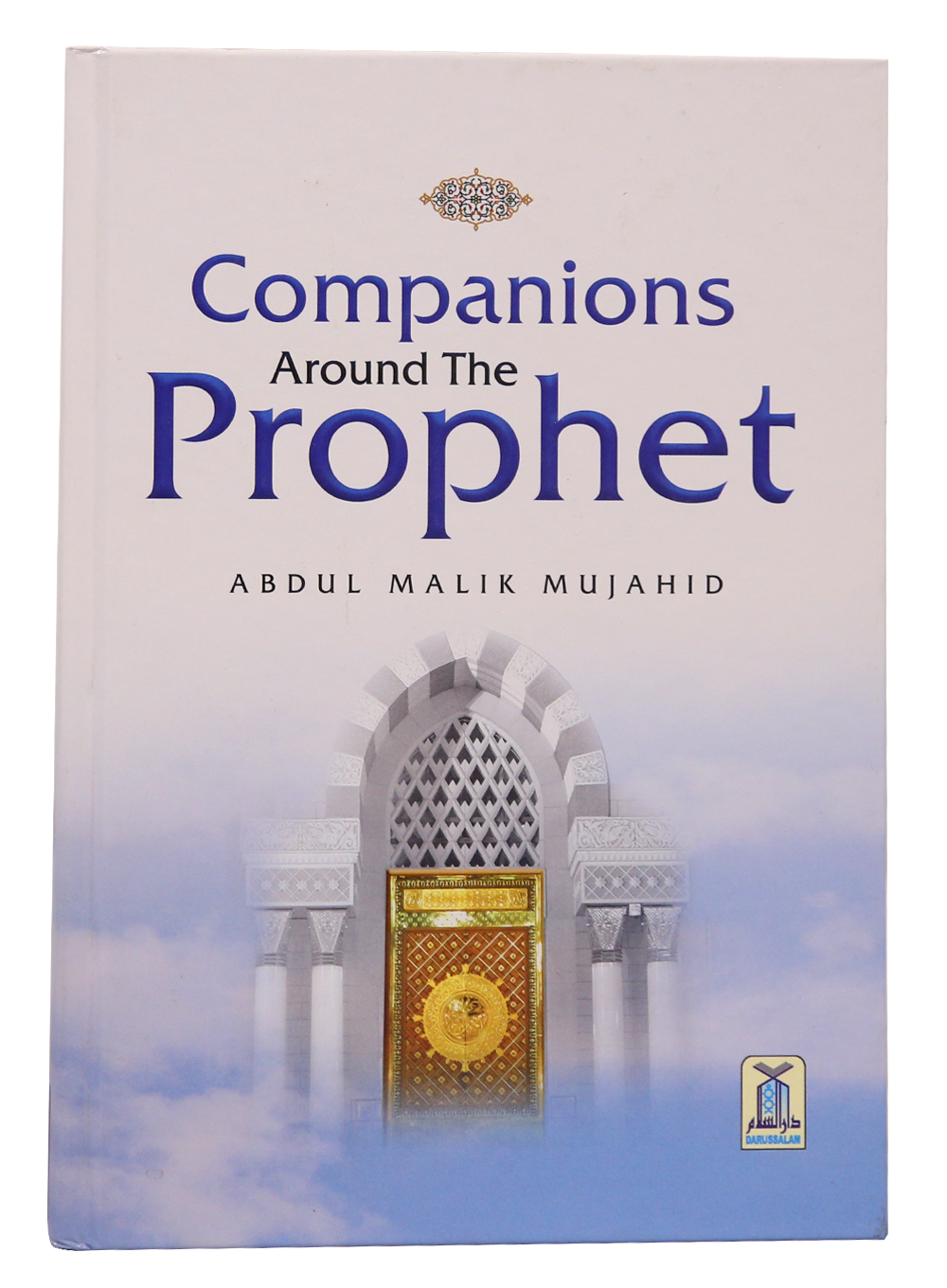 Companions Around The Prophet