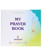My Prayer Book