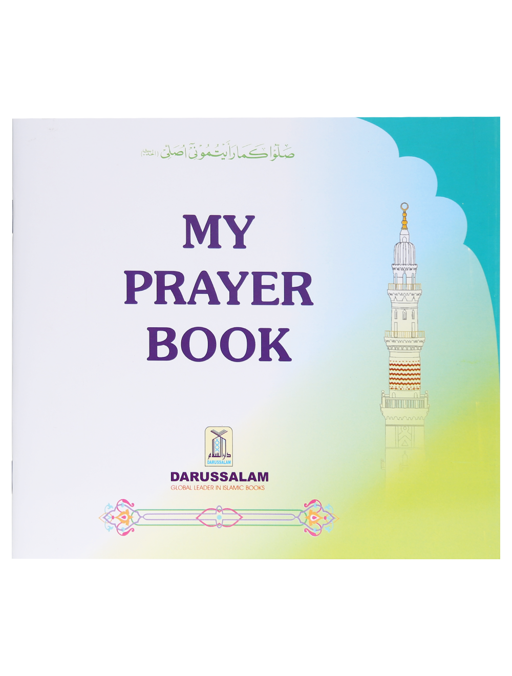 My Prayer Book