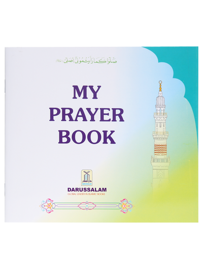 My Prayer Book