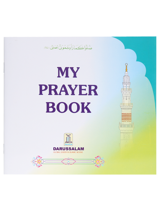 My Prayer Book