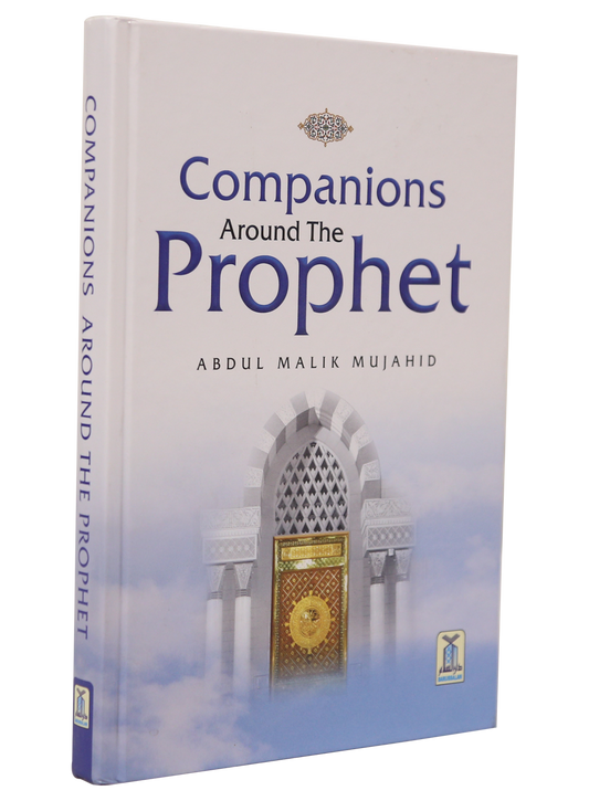 Companions Around The Prophet