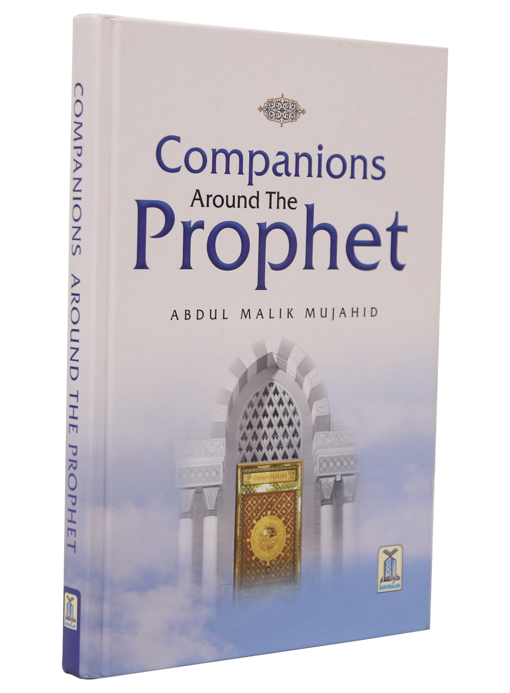 Companions Around The Prophet