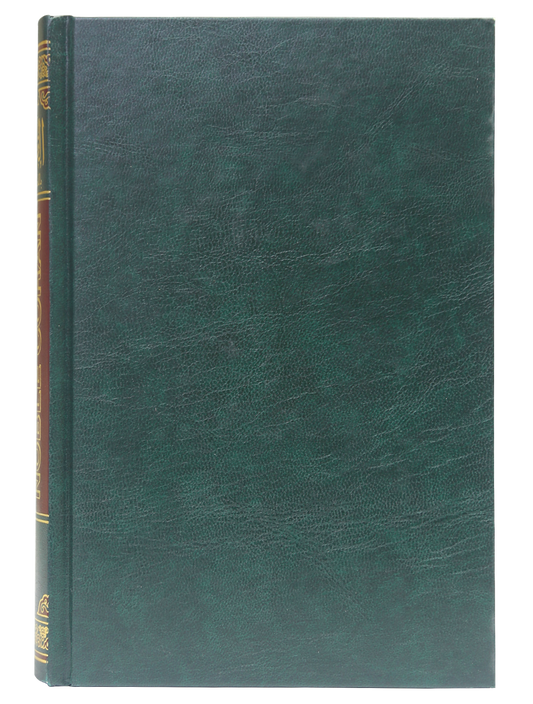 The Nobel Quran   (Spanish)