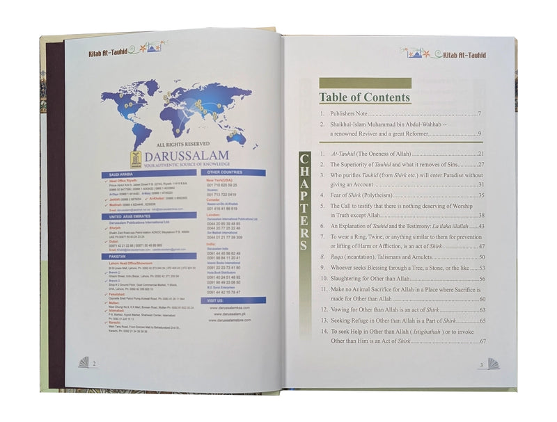 Kitab At-Tauhid (english) 4-colour (17x24)