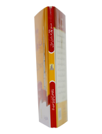 Masnoon Namaz aur Roz Marra ki Duain 8x12