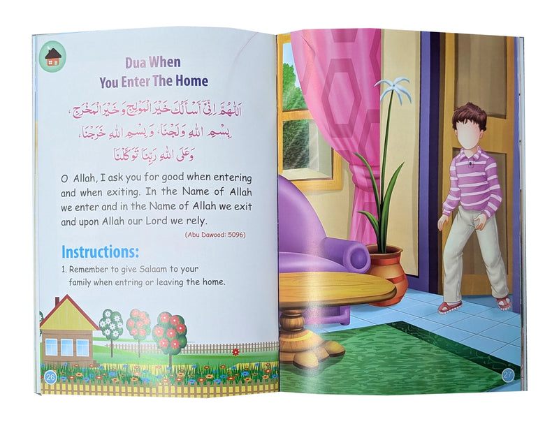 Golden Supplication For Childrens