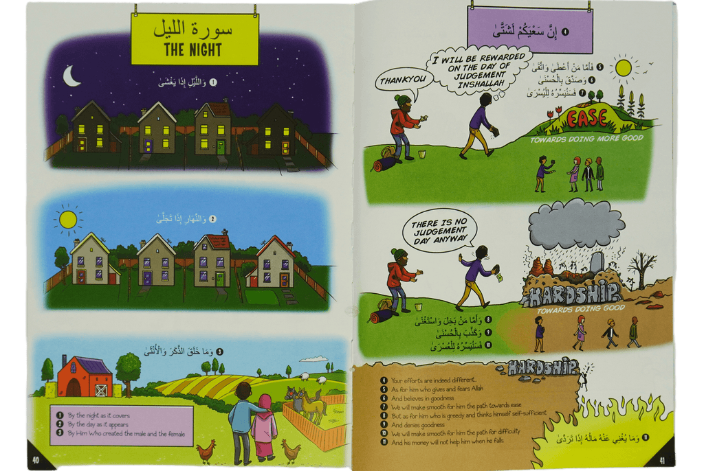 My First Quran with Pictures