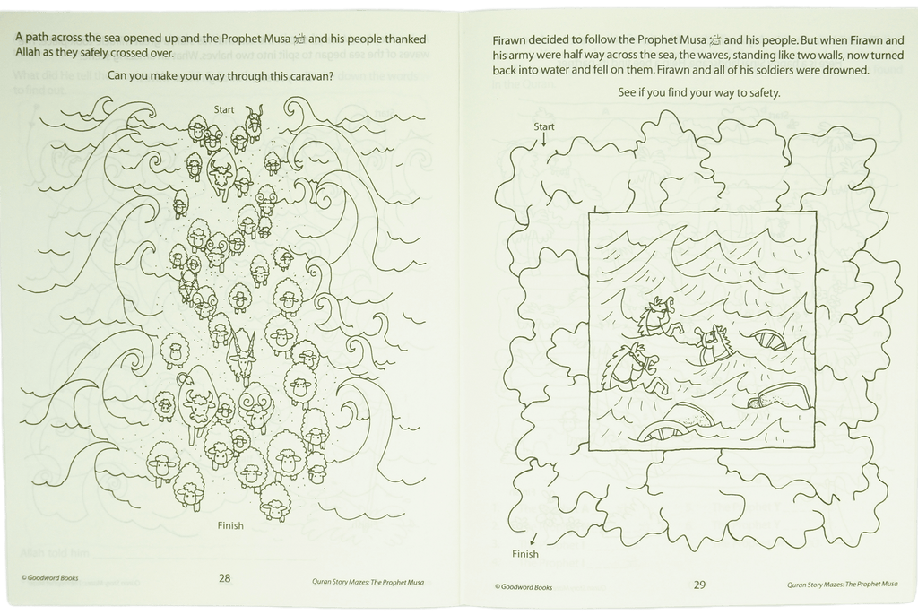 The Story of the Prophet Musa