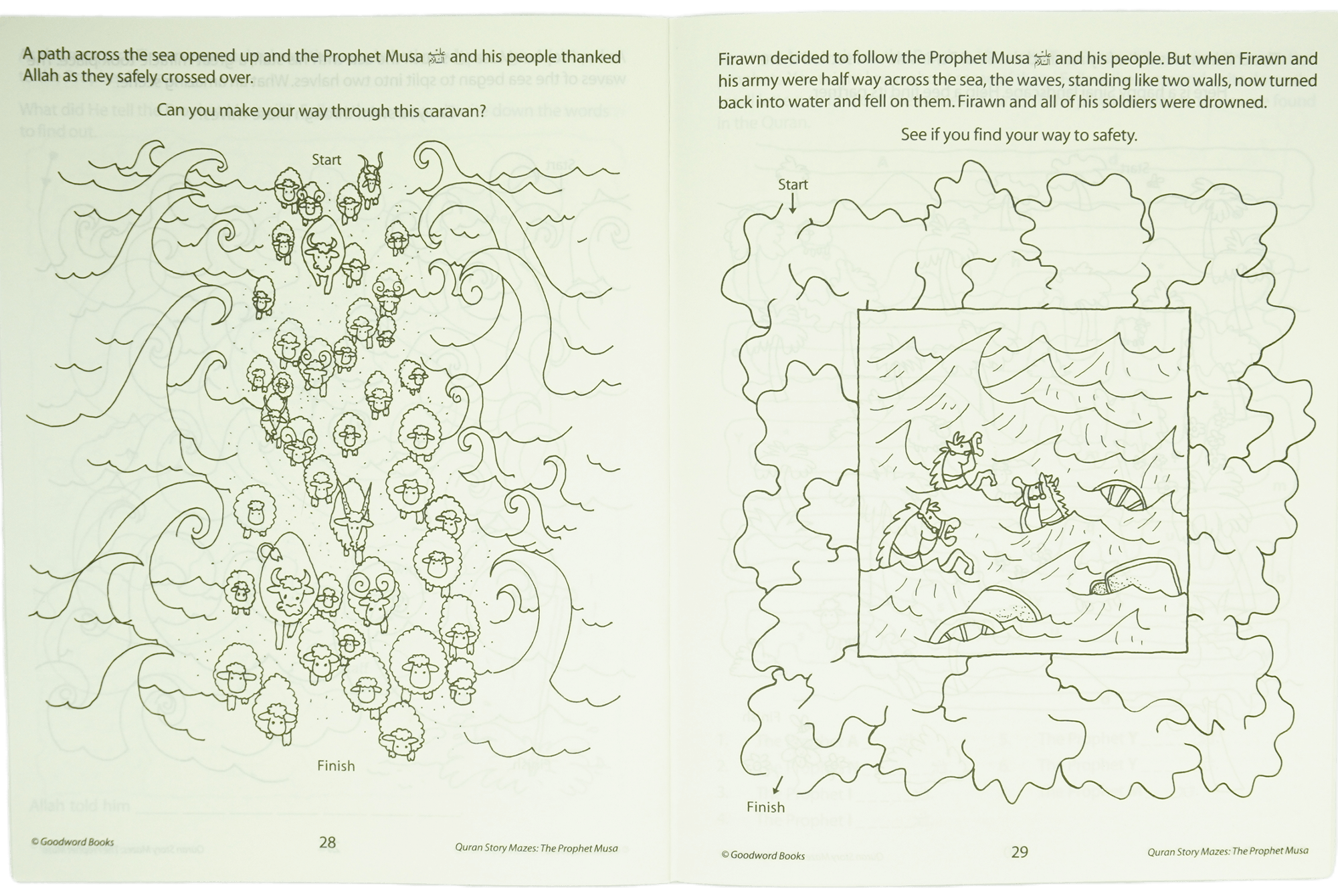 The Story of the Prophet Musa