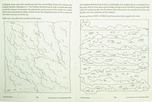 The Last Messenger of Allah