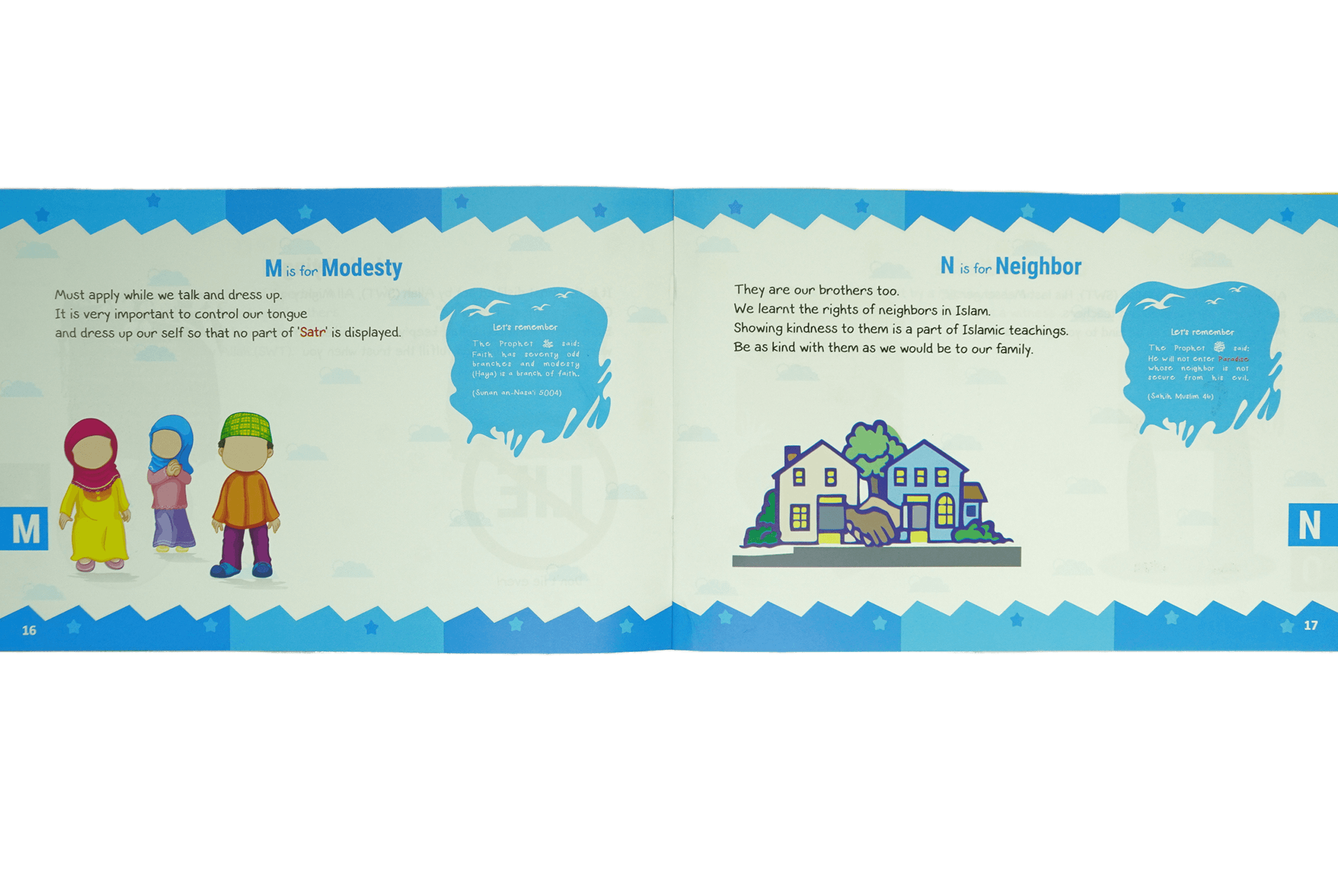 My A to Z of Akhlaaq