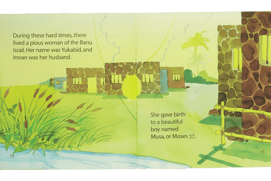 The Kindness of the Queen