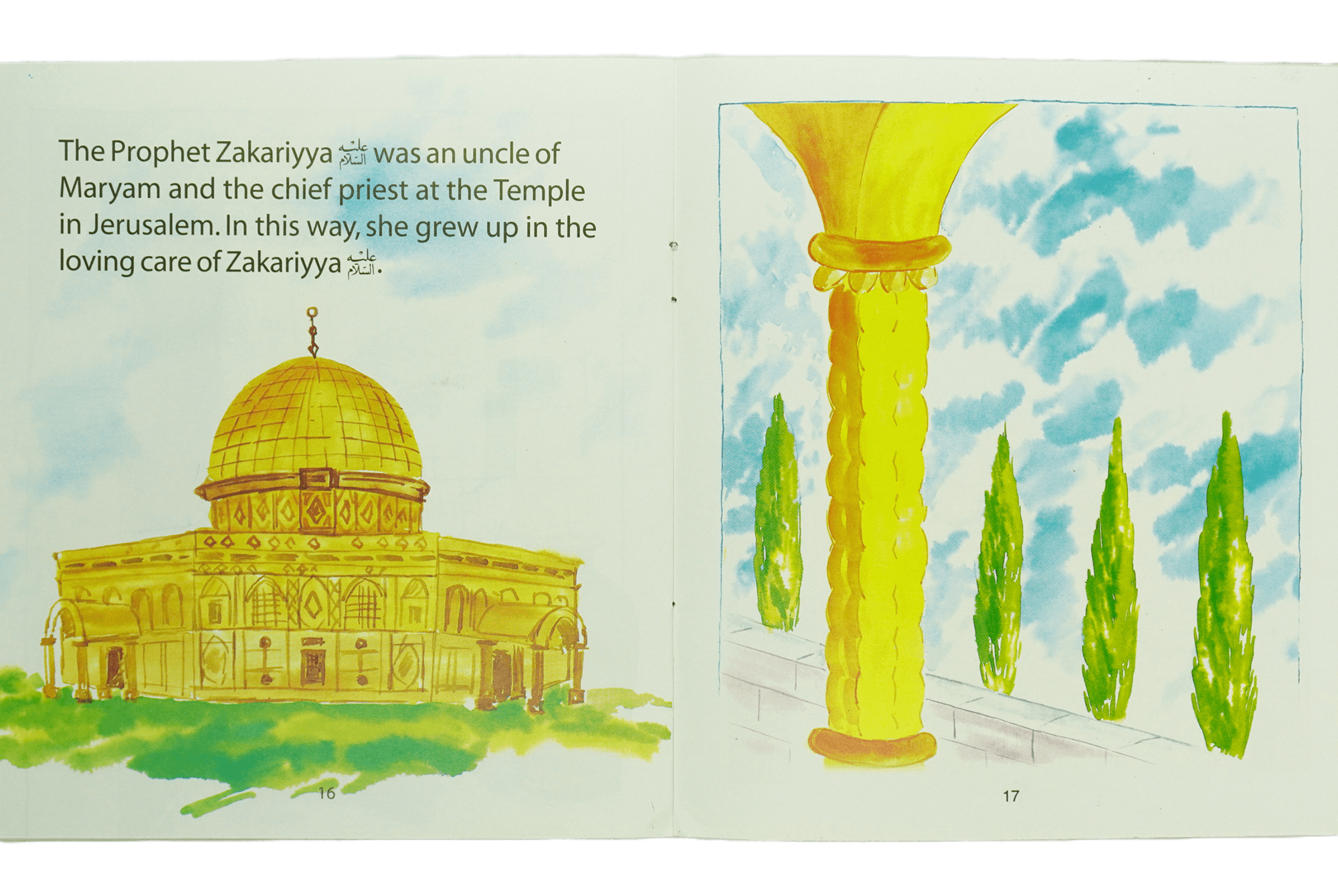 The Most Honorable women Secondary image