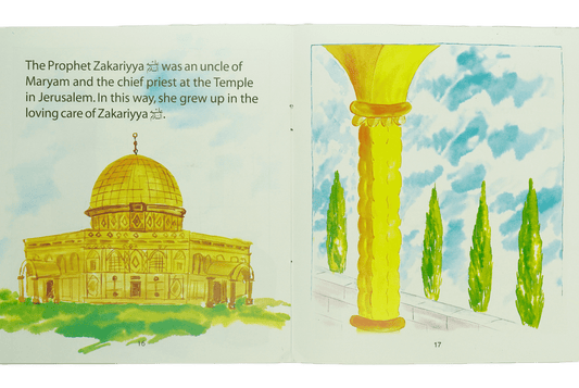 The Most Honorable women