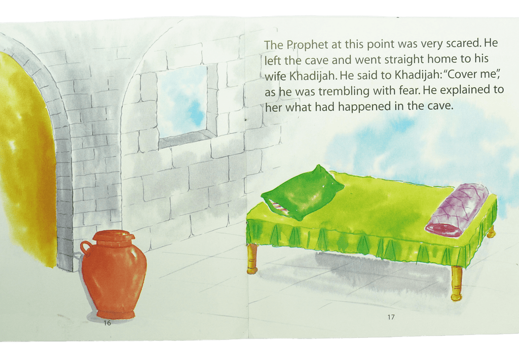 The Prophet PBUH Receives the First Revelation