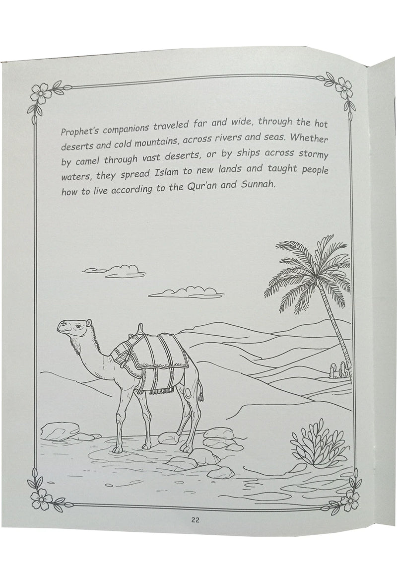 Source of Guidance