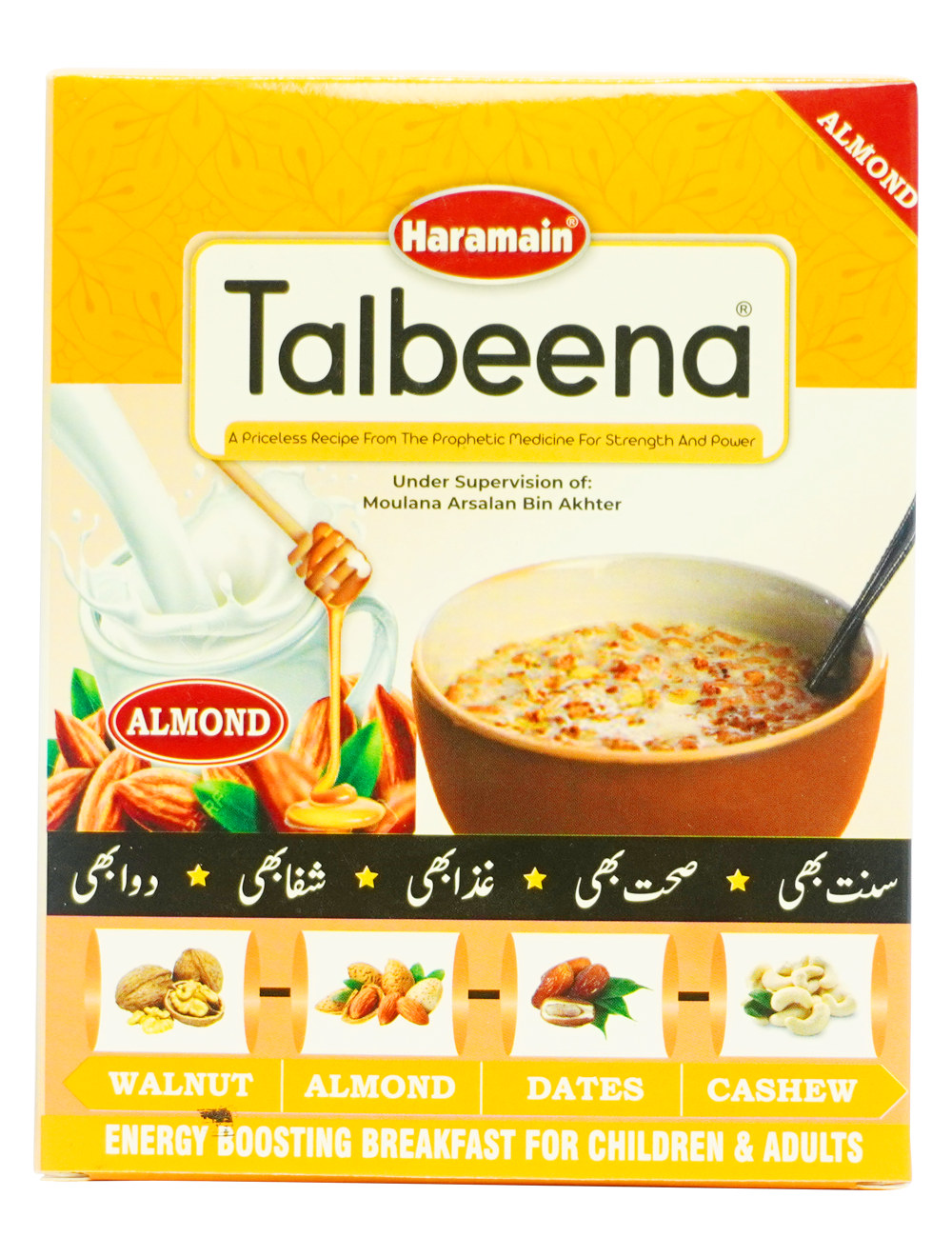 Talbeena - Almond