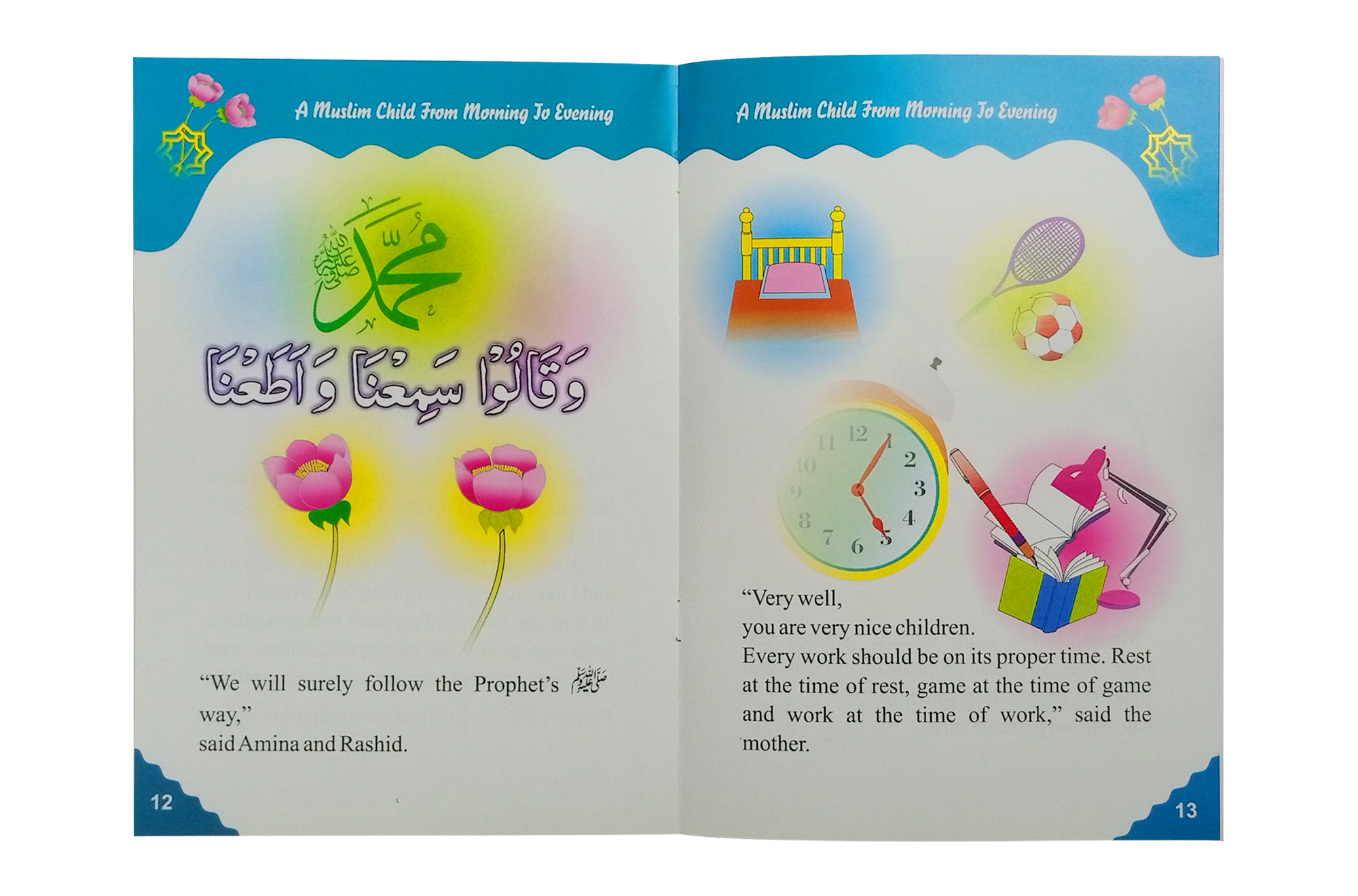 From School to Home Secondary image