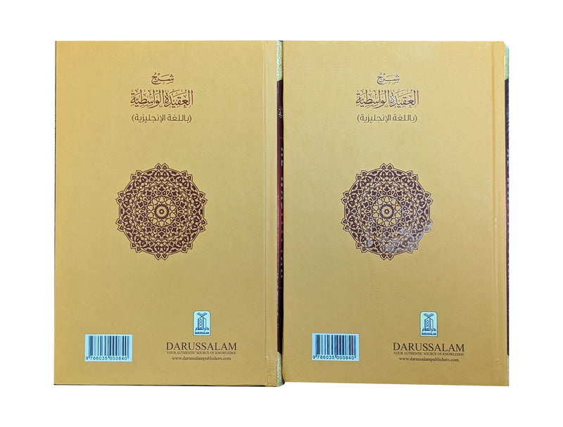 Sharah Al Aqeedah tul wastiyah 2.vol English
