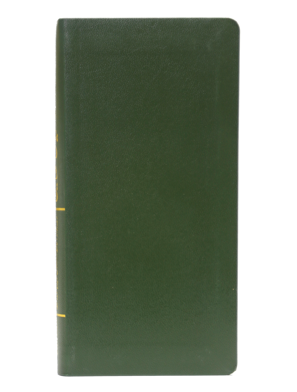 Mukhtasar Riyad Us Saliheen - Urdu Secondary image