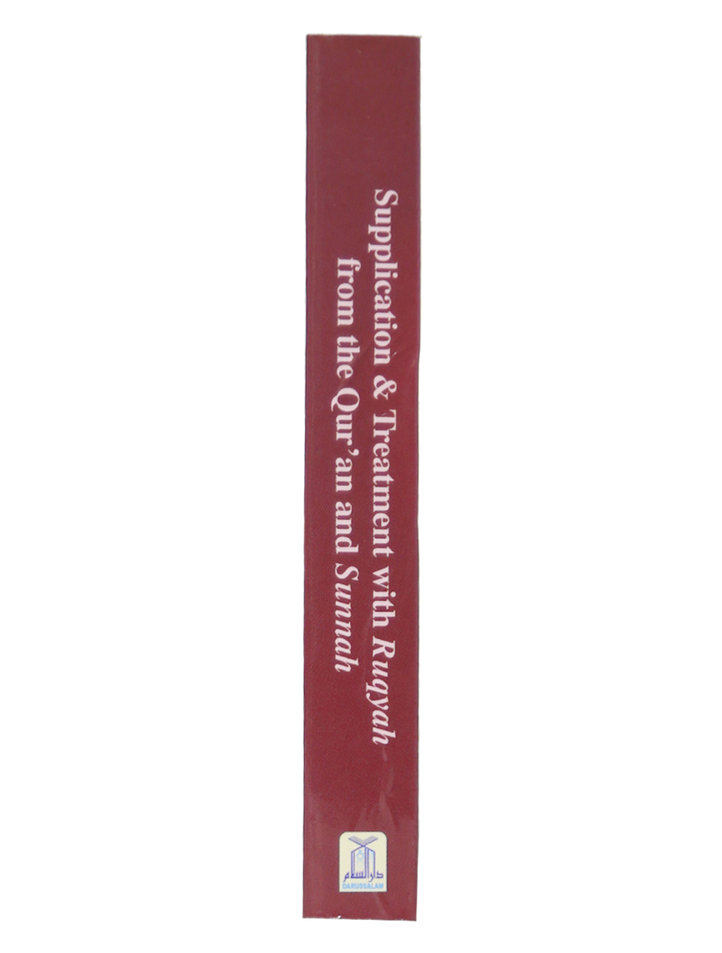 Supplication and Treatment with Ruqya