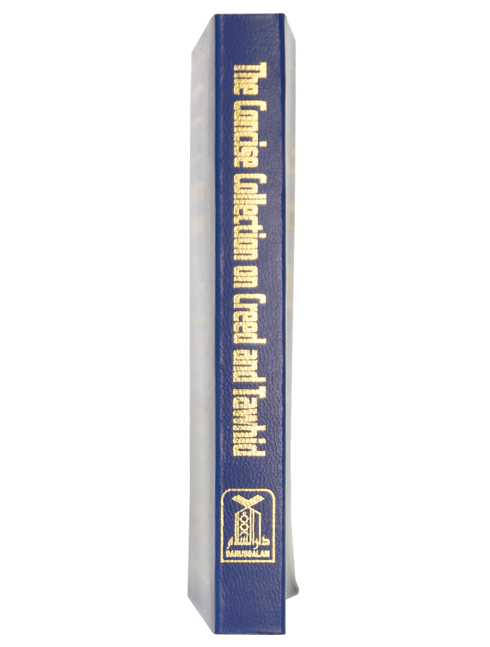 The Concise Collections of Creed & Tawhid  - (Softcover)