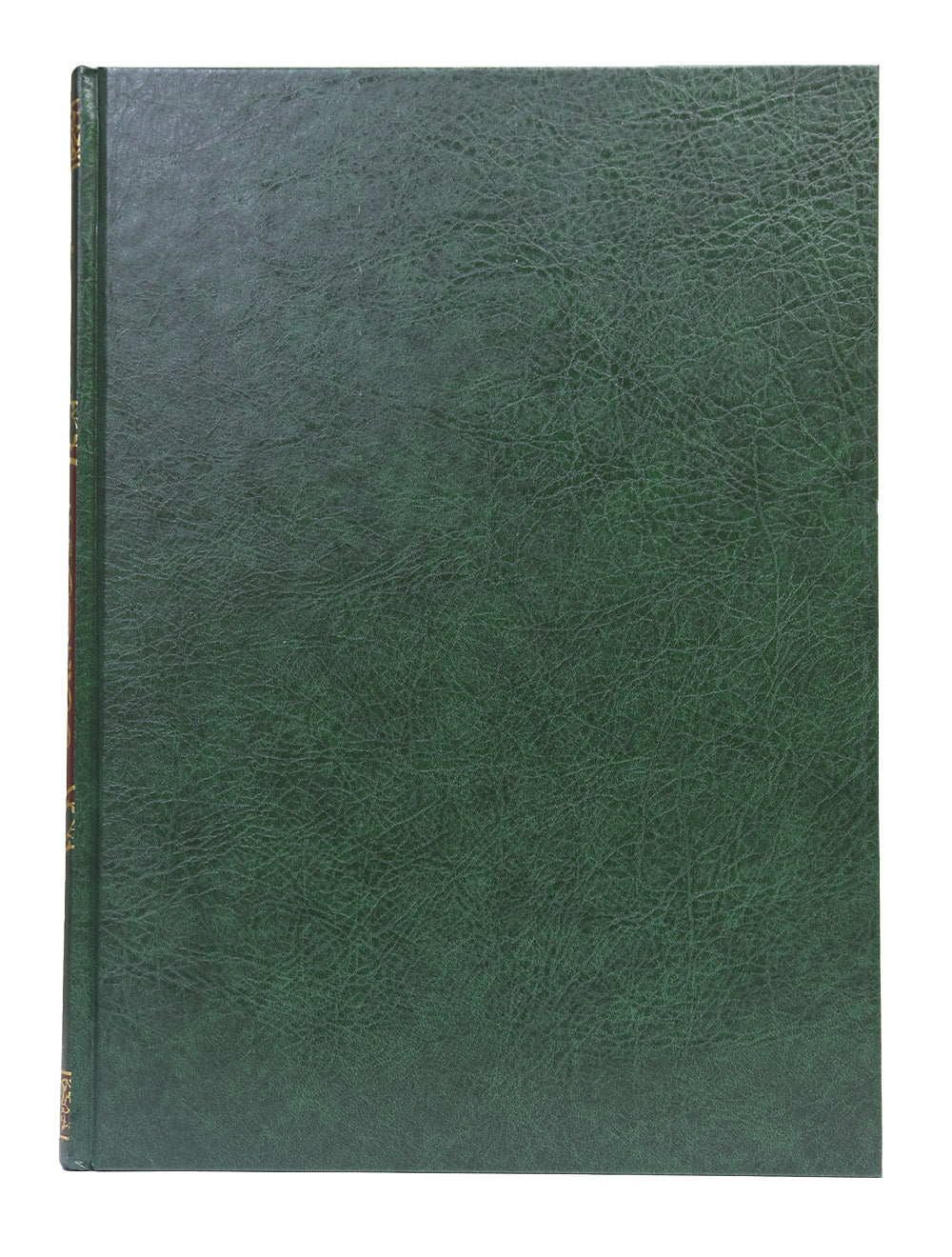 Al Quran Al Kareem 211 (Jumbo - 15 Lines)