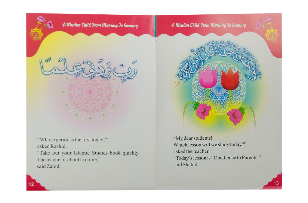 From Assembly to Classroom