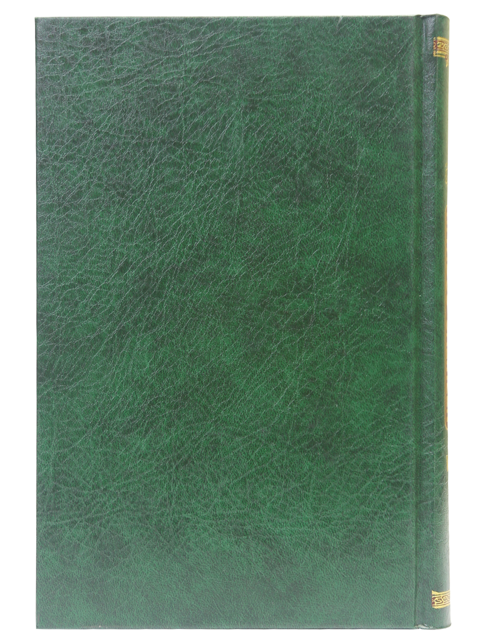 Explanation of Riyadus-Saliheen (Vol.5)