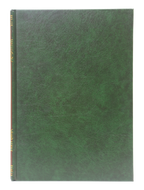 Tafseer Al Quran Biklaam Ar Rehman