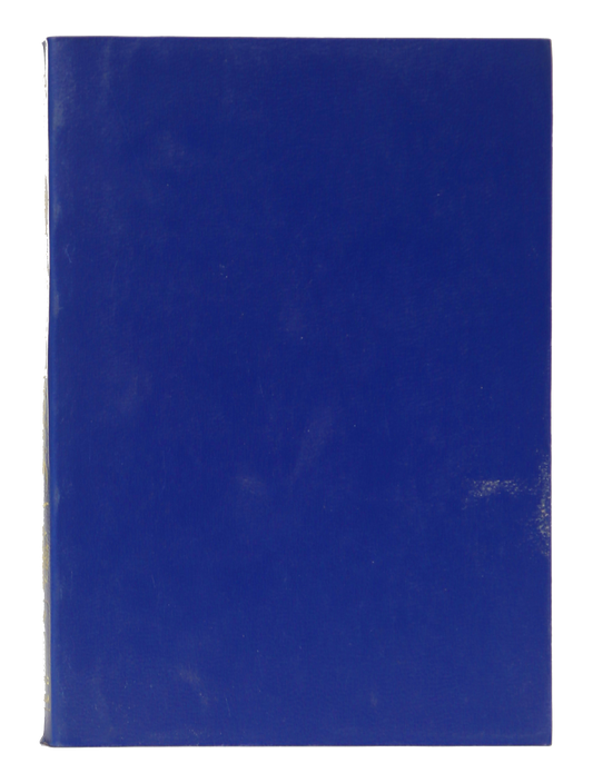 Ar-Raheeq Al-Makhtum (Arabic)