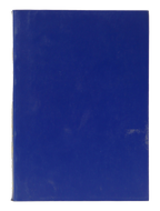 Ar-Raheeq Al-Makhtum (Arabic)