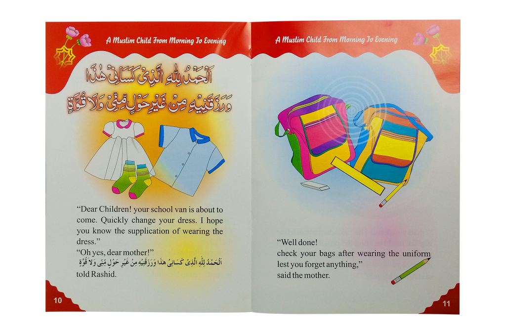 From Breakfast to School