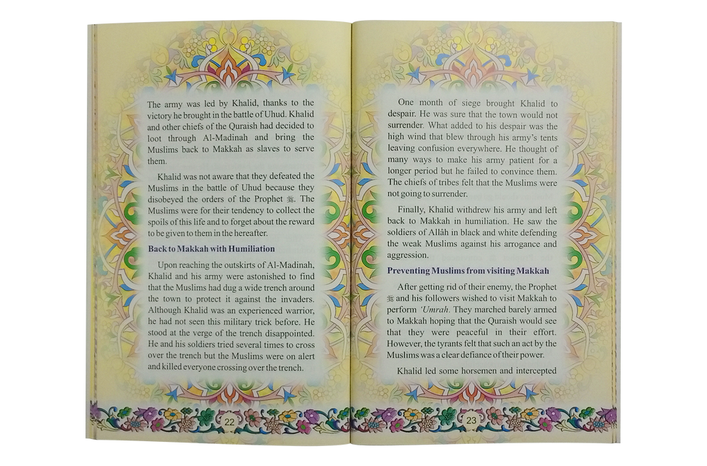 Khalid bin Al Waleed (R.A) - The Sword of Allah