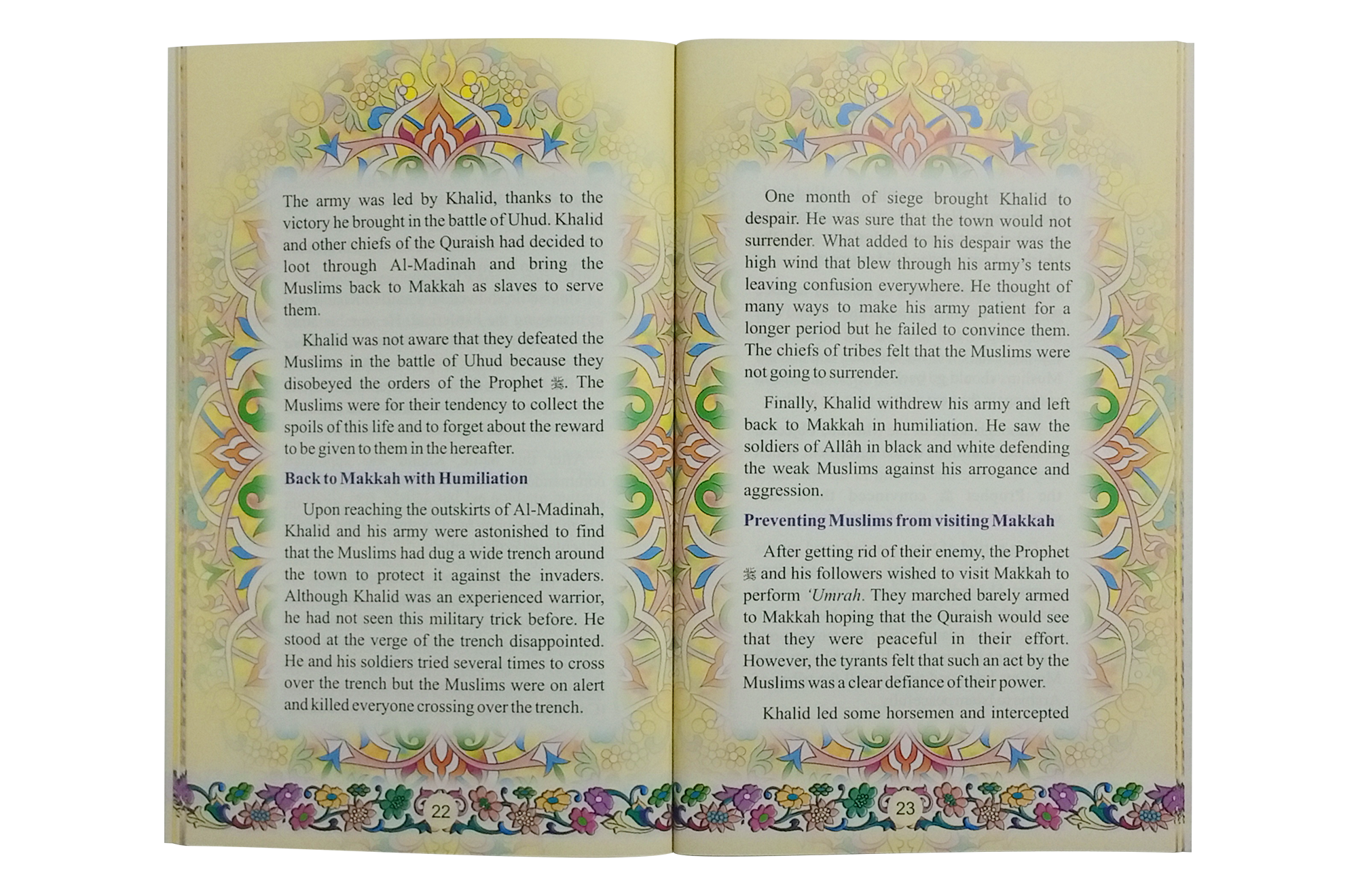 Khalid bin Al Waleed (R.A) - The Sword of Allah