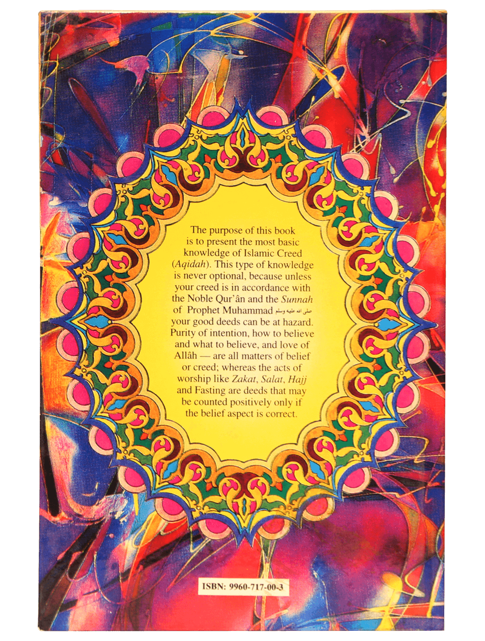 The Delight of faith Secondary image