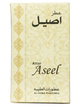 Aseel 6ML