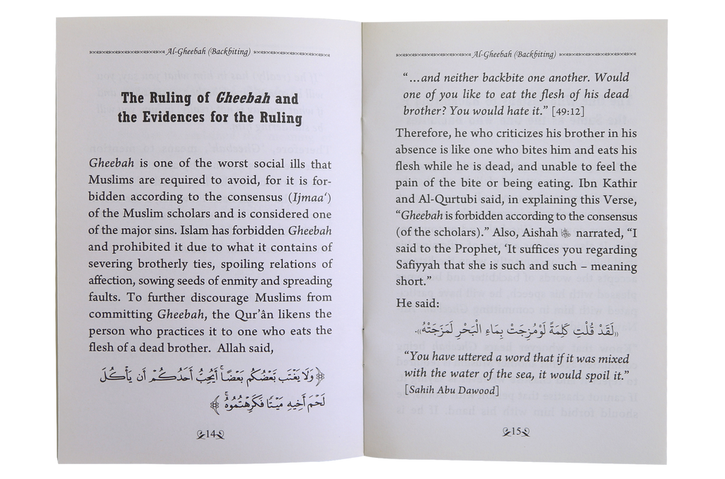 Backbiting & Its Evil Effects on Muslim Society