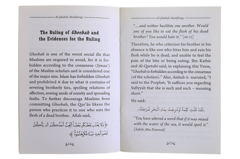 Backbiting & Its Evil Effects on Muslim Society
