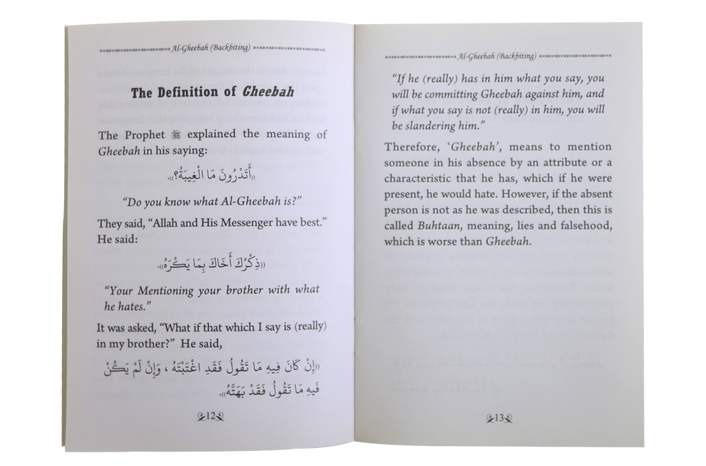 Backbiting & Its Evil Effects on Muslim Society