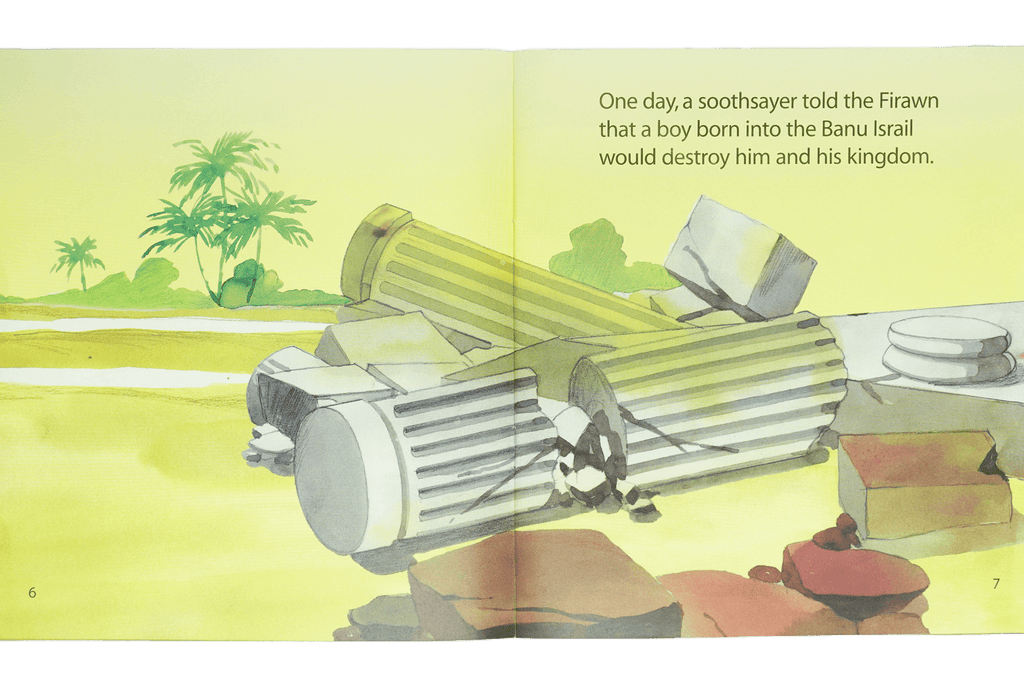 The Kindness of the Queen